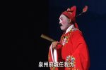 笋江波下载