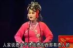 讲空大王下载