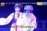 郑成功 全集