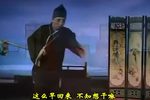 调包计下载