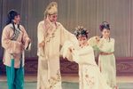 千古长恨