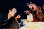 玉珠串