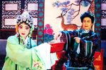 婆与媳 选段下载
