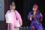 落店换妻 选段