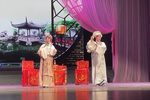 楼台会 选段