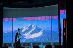 五女拜寿下载