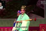 道情 选段