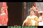 装疯骂殿 2