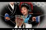观音送子 3