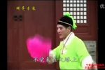 十带反情 选段