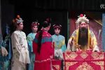 狸猫换太子 1 选段