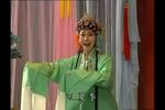 韩湘子戏妻 选段