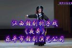 夜奔