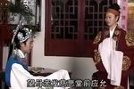 断臂姻缘 4