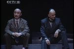 詹天佑 3