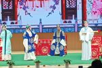 方卿戏姑 选段