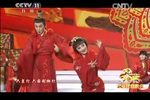 元宵观灯 选段下载
