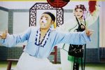 打底劝夫/喻老四拜年/子才打赌