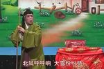 摇钱树 全集