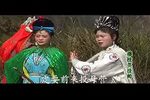 穆桂英挂帅 3