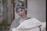 还魂记