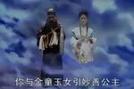 观音游十殿 3