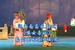 哑女告状 全集