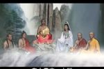 目莲救母 1