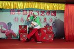 睄俵妹