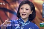 洪湖赤卫队 选段