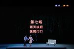 铁志柔肠