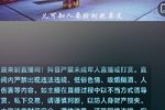 打金枝 选段