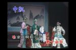 渔网会母