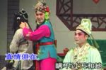 采桑送茶下载
