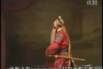 穆桂英挂帅 3下载