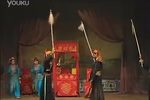 穆桂英挂帅 2