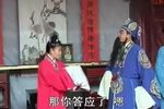 清水塘 2