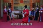 苦瓜记 2下载