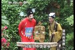 碟曾昭福猪狗闹南唐 上集