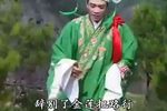 青龙山 4
