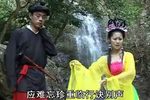 牛郎织女 2下载