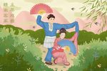 苦女泪 3下载