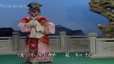 西厢记情怀如醉 选段下载