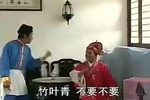 蔡郎别店 1