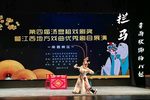 拦马