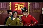 姑嫂换夫 1