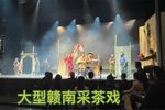 一个人的长征 选段