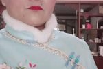 方卿戏姑 选段