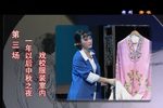 痴情如梦