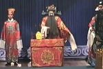 连环计 全集